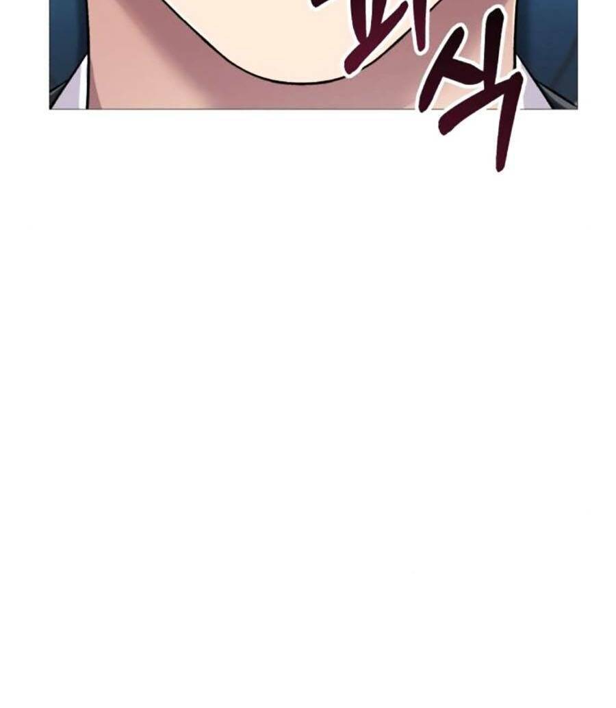 Nhân Viên Thực Tập Kim Cheolsu - chap3 - Trang 12